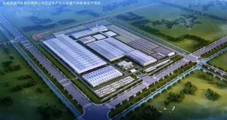 无限可能！中国二十冶在新能源汽车领域大显身手