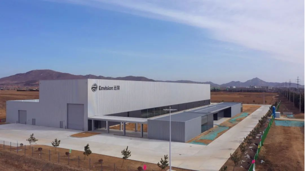 海上风电+光伏智控 乳山打造绿色能源产业新高地