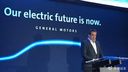 广汽新能源回应上市传言，换电行业标准明年2月实施，太阳能与计算机软件科技融合加速